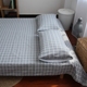 Tờ đơn mảnh đôi ký túc xá sinh viên tuổi thô vải tấm 1.8 mét giường giường đơn 1.5 1.6 2.3 mét Khăn trải giường