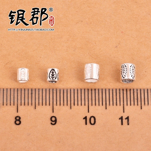 S925, аксессуары ручной работы, ручка, четки бодхи, браслет, серебро 925 пробы, DIY, функция геолокации, жемчужное серебро