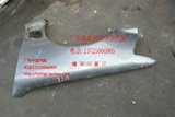 Lingzhi LS400 Leaf Board Разборка LX570 LS460 LS600 LS430 RX300 Крышка панели