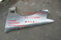 Lingzhi LS400 Leaf Board Разборка LX570 LS460 LS600 LS430 RX300 Крышка панели