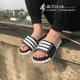 Adidas Superstar 5 Gam màu đen và trắng Velcro người đàn ông đệm thể thao giản dị dép đi trong nhà AC8325 dép adidas Dép thể thao