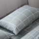 Ba hoặc bốn bộ chăn ga gối đệm cotton bẩn đơn giản kiểu Nhật Bản - Bộ đồ giường bốn mảnh