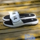 Under Armour Một Dema UA Men Ignite V Slides Thể thao Dép-1287318