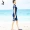 Sanqi 2019 xuân mới áo tắm một mảnh nữ bảo thủ liền kề góc phẳng giảm béo bụng cỡ lớn bơi suối nước nóng - Bộ đồ bơi One Piece