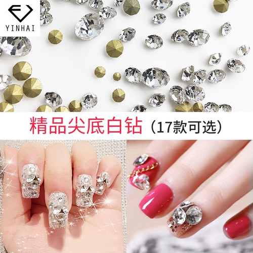 Стеклянные смешанные серьги для маникюра, бриллиантовый аксессуар для ногтей, 2 шт