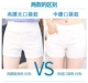 Phiên bản Hàn Quốc của quần short cạp cao co giãn mỏng bên ngoài mặc quần legging size lớn bó sát an toàn quần chống nắng nữ mùa hè cotton - Quần short Quần short