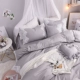 Bộ đồ cotton công chúa ren đơn giản kiểu Hàn Quốc cotton bốn mảnh phù hợp với bộ đồ giường 1.5 1.8m