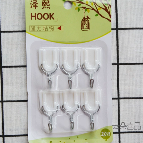 Прозрачная лента, двусторонний скотч, воздушный шар, супер липкие