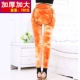 Quần legging nữ siêu dày mùa đông chất béo mm2017 mới cao cộng với nhung dày size lớn mặc quần đen ấm quần ngủ nữ Quần tây thường