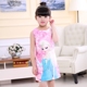 Girls Ice Romance Dress 2019 Mùa xuân và Mùa hè Trẻ em Mặc Trẻ nhỏ Cô gái Aisha Vest Công chúa Váy - Váy đồ cho bé gái Váy