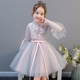 Trung quốc phong cách baby girl wedding puff sợi trẻ em sinh nhật ăn mặc công chúa váy hoa cô gái váy đàn piano trang phục váy cho bé gái Váy trẻ em