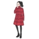 Daxi tự chế 2018 mùa thu mới của phụ nữ kẻ sọc mùa thu và mùa đông áo len nữ áo len phần dài Trung bình và dài Coat