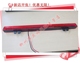 Đèn hậu đuôi 6390 6376 6400 6388 89 đèn hậu phụ kiện - Sopida trên đuôi lướt gió ertiga 2020 Sopida trên