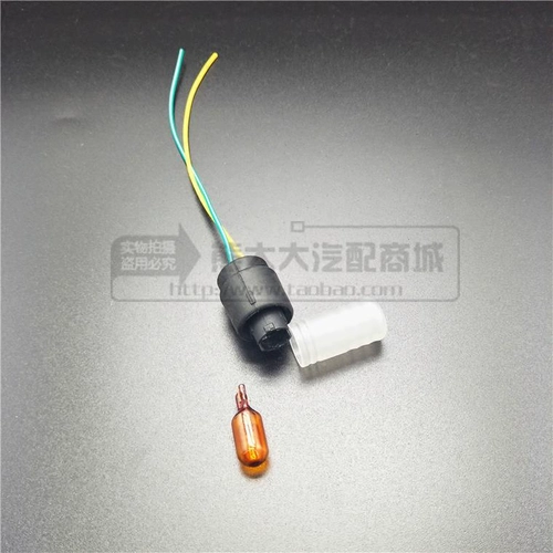 Volkswagen Passatbao Lai Langye Golf 4 Santana Jetta Leaf Board Фонарь