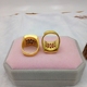 Giả Việt cát vàng nhẫn nam mở mạ vàng của ruby ​​ring nhẫn triều cá tính của nam giới trang sức cho một thời gian dài không phai nhẫn kim cương pnj Nhẫn