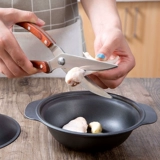 Семейная универсальная кухня из нержавеющей стали домашнего использования, мощные пищевые ножницы