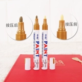 Золотая кисть, открытка, черная ручка-роллер