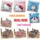 Phim hoạt hình cotton bốn mảnh cotton hellokitty sheets KT trẻ em quilt cover Katie mèo giường giường sinh viên sản phẩm