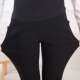 Mùa xuân và mùa thu bà bầu chân quần legging XL cộng với nhung nâng bụng quần Quần mỏng cộng với phân bón XL 200 kg quần bầu baggy công sở Phụ nữ mang thai quần / quần bụng