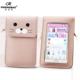 Thời trang mới hoang dã túi điện thoại di động triều nữ Hàn Quốc phiên bản của túi Messenger vai nữ dễ thương mèo phim hoạt hình túi nhỏ