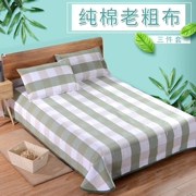 Tấm vải thô cũ dày mã hóa 100% cotton thủ công cotton cũ vải thô ba mảnh đơn mùa hè - Khăn trải giường