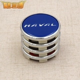 Адаптированная Haval H6 Sports Version Modified Cheel Cover H4 H7 H9 H2S Логотип Центра Центра Gahae аксессуары