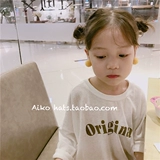 ◆ Aiko Acc ◆ Новые детские уклонения от Liang Liang Objects, красочные серьги по шариковым клипам