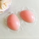 Quây vô hình Áo ngực cưới Kỳ nghỉ bên bờ biển dày tập hợp Silicone vú Sticker Lotion Sexy liền mạch đồ lót các loại miếng dán ngực Nắp núm vú