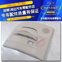 Wending Hongguang Basic Standard Comfort Lắp ráp bảng điều khiển cửa trước sang trọng bằng giá phụ tùng mazda 3