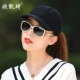 Kính râm hộp nhỏ nữ thủy triều 2019 nữ Kính râm hiệu Kai Kaiqi kính râm khung nhỏ phân cực HD thời trang kính lái xe - Kính đeo mắt kính