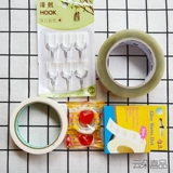 Прозрачная лента, двусторонний скотч, воздушный шар, супер липкие