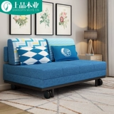 Складной диван для двоих, простая универсальная ткань из натурального дерева
