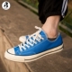 [Miss King] Converse Converse 1970s Giày đế thấp màu xanh nước hồ tiêu chuẩn Samsung 162061C giày thể thao giá rẻ Plimsolls