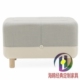 Normann Sumo pouf hải âu tùy chỉnh đồ nội thất thay đổi giày phân sáng tạo giày băng ghế dự bị nghỉ ngơi băng ghế giải trí phân - Đồ nội thất thiết kế sofa thư giãn Đồ nội thất thiết kế