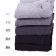 Kim Xi 7753 quần legging cashmere mùa thu và mùa đông mỏng để giữ ấm quần tất vớ quần vớ nữ vớ cotton sọc mỏng