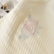 Cotton thoáng khí của phụ nữ cao eo đồ lót màu rắn chủ đề cotton bag hip mềm đơn giản thoải mái tóm tắt thêu Nhật Bản