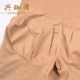 Xiujie hình dạng cơ thể quần áo xác thực cơ thể hình thành bụng hip đồ lót nữ cơ thể cao eo quần corset quần bụng 45126 Quần cơ thể