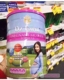 Úc Oz Farm Omega phụ nữ mang thai sữa bột mẹ mang thai dinh dưỡng toàn diện 19 năm tháng sáu Bột sữa mẹ