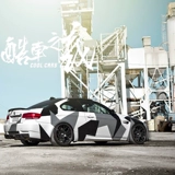 Подходит для BMW 3 серии 5 серии Golf7 A45 Audi A4 Sagitar Magotan, автомобильные наклейки, камуфляжные наклейки с узором