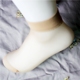 50 đôi vớ tinh thể vớ phần mỏng siêu mỏng chống móc mặc kháng băng lụa vớ trong suốt mùa hè vớ phụ nữ bán buôn Vớ