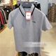 Li Ning T-Shirt nam ngắn tay áo polo 2018 mùa hè thoáng khí ve áo ngắn tay áo APLN051-1-5-6-7 áo polo nam dài tay Áo polo thể thao