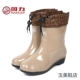 Kéo lại mùa thu và mùa đông giày đi mưa của phụ nữ dày trong ống chống trượt ấm áp có thể tháo rời cộng với giày đi mưa nhung không thấm nước đôi giày đi mưa nữ sử dụng