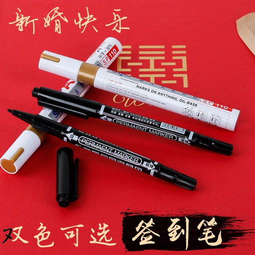 Золотая кисть, открытка, черная ручка-роллер