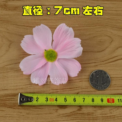 DIY Симуляция Цветочный цвет персидский хризантема фальшивый цветочный головка шелковая ткань цветочные шляпы и туфли с капюшоном декоративное украшение дома 7 см.