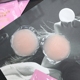 Sữa dán chống vết sưng núm vú dán dán ngực siêu mỏng thoáng khí dán silicone vô hình dán areola (một cặp) Nắp núm vú