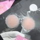 Sữa dán chống vết sưng núm vú dán dán ngực siêu mỏng thoáng khí dán silicone vô hình dán areola (một cặp)