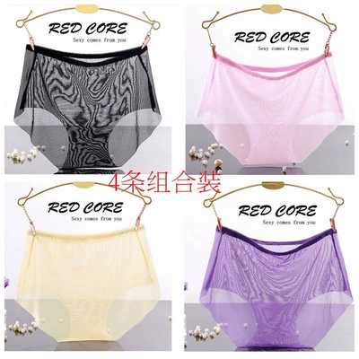 4条礼盒装女士性感全透明内裤超薄透气网纱中低腰无痕诱惑三角裤-淘宝网