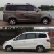 Mới và cũ Changan Onofrio sang trọng mái hành lý giá Onofrio dán đặc biệt dán dán hành lý giá van baga mui xe ô tô Roof Rack