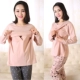 Bà bầu đồ ngủ dài tay cotton tháng quần áo mùa xuân và mùa thu sau sinh cho ăn quần áo cotton cho bà bầu phục vụ nhà mang thai - Giải trí mặc / Mum mặc