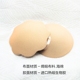 Vải silicone núm vú chống va chạm thoáng khí siêu mỏng vô hình không thấm nước bơi quầng vú dán mùa hè chống đi núm vú dán dán ngực bàn tay Nắp núm vú